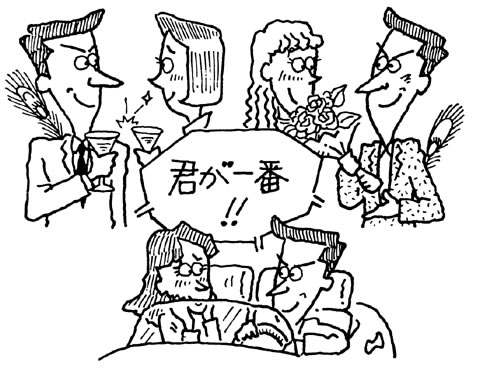 i摜